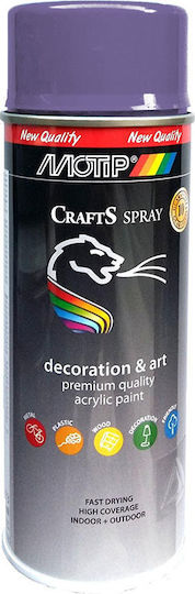 Motip Dupli Σπρέι Βαφής Crafts Ακρυλικό με Γυαλιστερό Εφέ Blue Lilac RAL 4005 400ml