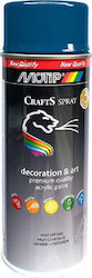 Motip Dupli Спрей Боядисване Crafts Синьо На Горчивката RAL 5010 400ml Motip Dupli Спрей Боядисване Crafts Синьо На Горчивката RAL 5010 400ml