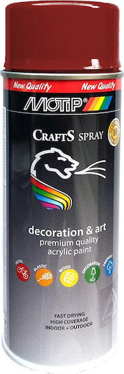 Motip Dupli Spray Paint Crafts Acrylic with Shiny Effect Carmine Red RAL 3002 400ml