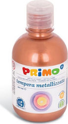 Primo Metallizzati Tempera Colour Paint Bottle 300ml Brown Μεταλλιζέ Μπρονζέ