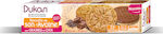 Dukan Μπισκότα Βρώμης με Επικάλυψη Σοκολάτα & Σπόρους Chia Χωρίς Ζάχαρη 160gr