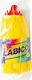 Labico Gelbe Νο8055 Mopp