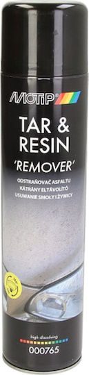 Motip Dupli Tar & Resin Remover Σπρέι Καθαρισμού για Αμάξωμα 600ml