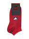 Pournara Men's Socks Red 2Pack 209-7