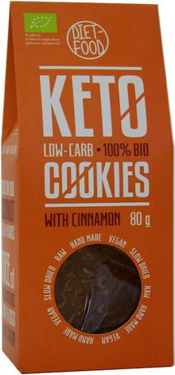 Diet-Food Organic Biscuits Protein Keto Cinnamon 1pcs 80gr