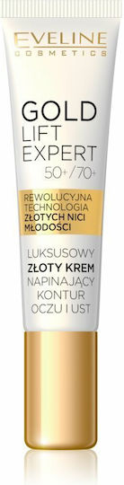 Eveline Gold Lift Expert Eye and Lip Cream for Firming Dark Circles Eye Bags and Anti-Wrinkle 15ml