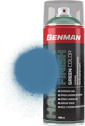 Benman Спрей Боядисване Hammer Finish с Ковани ...