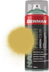 Benman Спрей Боядисване Hammer Finish с Ковани ...