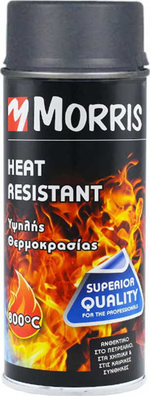 Morris Σπρέι Βαφής Heat Resistant Lacquer 800‎°C Υψηλής Θερμοκρασίας με Ματ Εφέ Ανθρακί 400ml