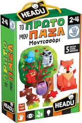 Headu Το Πρώτο μου Παζλ Montessori Educational Toy Knowledge for 2-4 Years Old