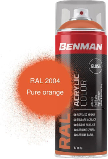 Benman Σπρέι Βαφής Acrylic με Γυαλιστερό Εφέ Pure Orange RAL 2004 400ml