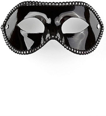 Shots Ouch Mask For Party Mască BDSM în Culoarea Negru OU025BLK