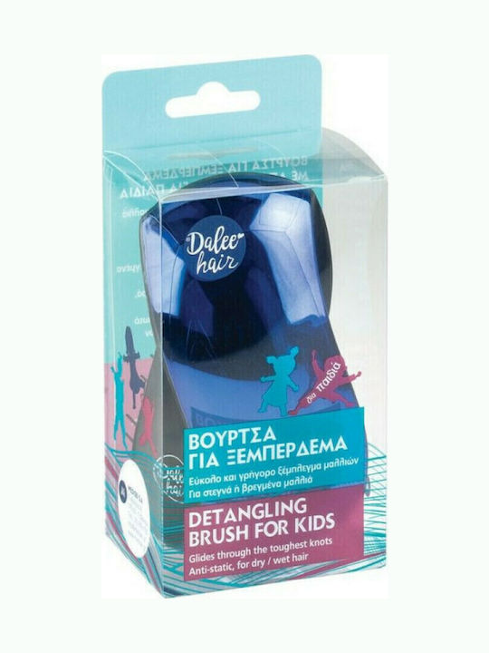 Dalee Kids Detangling Hair Brush Blue Dalee Kids Detangling Hair Brush Blue
