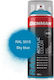 Benman Σπρέι Βαφής Acrylic με Γυαλιστερό Εφέ Sky Blue RAL 5015 400ml
