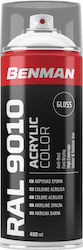 Benman Σπρέι Βαφής Acrylic Λευκό RAL 9010 400ml Benman Σπρέι Βαφής Acrylic Λευκό RAL 9010 400ml