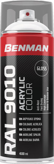 Benman Σπρέι Βαφής Acrylic με Γυαλιστερό Εφέ Λευκό RAL 9010 400ml