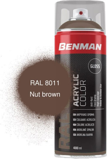 Benman Σπρέι Βαφής Acrylic με Γυαλιστερό Εφέ Nut Brown RAL 8011 400ml
