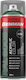 Benman Σπρέι Βαφής Acrylic με Γυαλιστερό Εφέ Moss Green RAL 6005 400ml