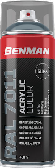 Benman Σπρέι Βαφής Acrylic με Γυαλιστερό Εφέ Iron Grey RAL 7011 400ml