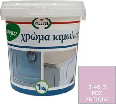 Palesse Chalk Paint Colour Chalk Ροζ Antique 1000gr