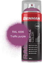 Benman Vopsea Spray Acrilică Trafic Violet RAL 4006 400ml