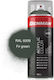 Benman Σπρέι Βαφής Acrylic με Γυαλιστερό Εφέ Fir Green RAL 6009 400ml