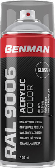 Benman Σπρέι Βαφής Acrylic με Γυαλιστερό Εφέ White Aluminium RAL 9006 400ml