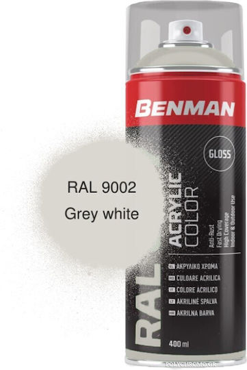 Benman Σπρέι Βαφής Acrylic με Γυαλιστερό Εφέ Grey White RAL 9002 400ml