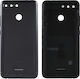 Replacement Back Cover Black for Redmi 6
