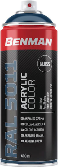 Benman Spray Vopsea Acrylic cu Strălucitor Efect Albastru de oțel RAL 5011 400ml