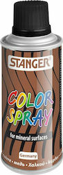 Stanger Σπρέι Βαφής MS Stanger Σπρέι Βαφής MS