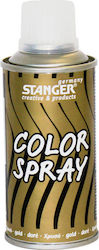 Stanger Σπρέι Βαφής MS Stanger Σπρέι Βαφής MS
