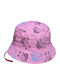 Παιδικό Καπέλο Bucket Βαμβακερό Διπλής Όψης Ροζ Κορίτσι