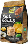 RiceUp Ρυζογκοφρέτες Brown Rice Rolls με Italian Cheese & Olive Oil Χωρίς Γλουτένη 50gr