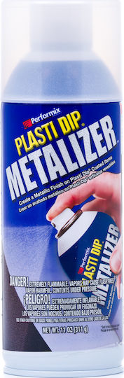 Plasti Dip Σπρέι Προστατευτικού Φιλμ Metalizer με Μεταλλικό Εφέ Silver 400ml
