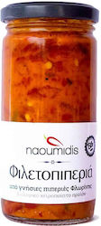 All Peppers Naoumidis Чушки Филе чушка печена ленти BIO 1бр