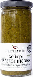 All Peppers Naoumidis Άλειμμα Φιλετοπιπεριάς Πράσινο Bio 260gr