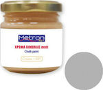 Metron Chalk Paint Χρώμα Κιμωλίας Grey Clay 110ml