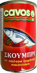Cavos Σκουμπρί Σε Πικάντικη Σάλτσα 155gr 155ml