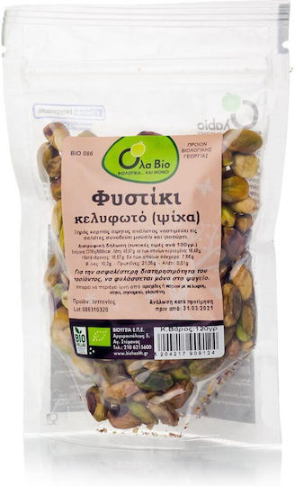 Ola Bio Organic Peanuts Shelled Raw Shelled Unsalted 120gr