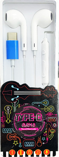Earpods skroutz new arrivals
