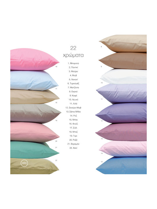 Borea Sheet for Single Bed with Elastic 100x200...