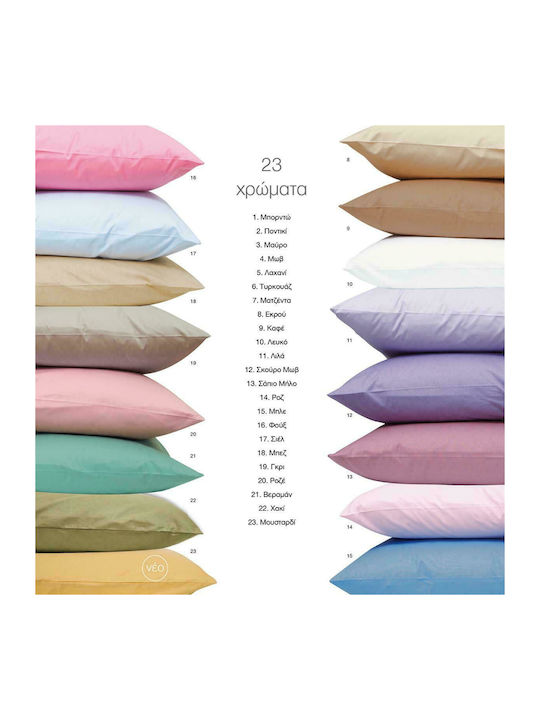 Borea Sheet Super-Double with Elastic 160x200+40cm. Solid 13 Sapio Apple