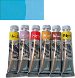 Maimeri Polycolor Ακρυλικό Χρώμα Ζωγραφικής Μπλ...