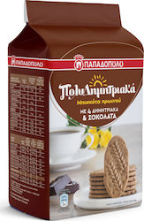 Papadopoulou Biscuits Multigrain Chocolate 1pcs 160gr