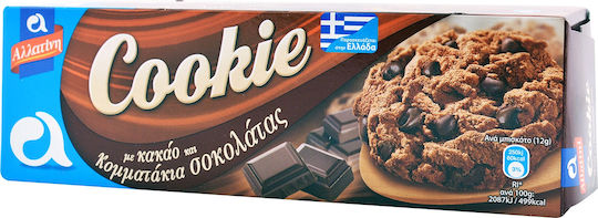 Allatini Biscuits Cookie Biscuits Cocoa & Chocolate Chips With Chips Chocolate 1pcs 175gr