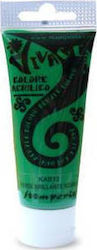 Stamperia Ακρυλικό Χρώμα Vivace 60ml Green