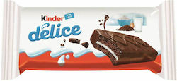 Kinder Τάρτα Delice Chocolate & Milk Cream 39gr