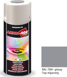 Ambro-Sol Σπρέι Βαφής V400 Ακρυλικό Signal Grey...