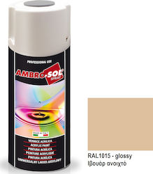 Ambro-Sol Σπρέι Βαφής V400 Ακρυλικό Light Ivory...